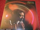 OLIVER SAIN MAIN MAN - REISSUE FUNK / SOUL LP NEW & SEALED