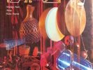 Mickey Hart Flora Purim Dafos Factory Sealed Reference Recordings 45rppm New