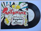The Beatles Pantomime Everywhere It's Christmas Beatles Fan Club Christmas 1966