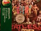 The Beatles. Sgt. Pepper. OBI NM