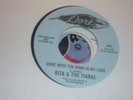 northern soul rita & tiaras gone with the wind dore / swans nitty gritty reissue