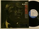 ART BLAKEY AND THE JAZZ MESSENGERS - Moanin' - BST 4003 RVG Ear Mark VG+