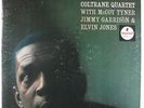 John Coltrane Quartet - Ballads LP - Impulse - AS-32 VG+