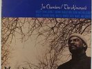 Joe Chambers - The Almoravid LP - Muse - MR 5035 VG++