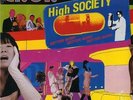 Enon High Society Sealed LP OOP Blonde Redhead Skeleton Key Brainiac Indie Rock