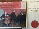 Beethoven: Cello Sonatas: Rostropovich & Richter - Philips Stereo 2 LP Box NM