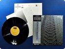 JACK DEJOHNETTES DIRECTIONS NEW RAGS PAP9082 OBI LP Cz8237