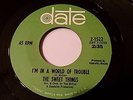 RARE Northern Soul Funk 45 record The Sweet Things #1522 World Of Trouble L K