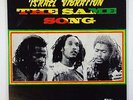 Israel Vibration 
