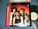 QUEEN Japan 1984 NM 12