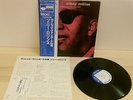 SONNY ROLLINS - A NIGHT AT THE VILLAGE VANGUARD - LP JAPAN OBI NM - BLUE NOTE