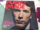 Public Image Limited First Issue Vinyl LP Record P.I.L Johnny Rotten