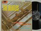 BEATLES Please Please Me 1980s UK Parlophone PCS 3042 LP Near Mint JUST FABULOUS