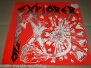 EXPLORER Exploding, RARE Rock Shop Records RSR006, ORIGINAL UK 1984, NWOBHM - EX