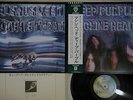 DEEP PURPLE MACHINE HEAD WARNER P-10130W  Japanese Pressing OBI