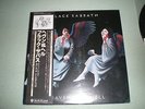 BLACK SABBATH-Heaven And Hell JAPAN LP - 1st. Press w/OBI strip ** EX COND.