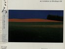 Windham Hill Heart - An Invitation To Wind... JPN vinyl LP  record promo