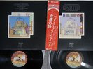 LED ZEPPELIN SONG REMAINS THE SAME SWANSONG P-5544,5N  Japanese Pressing OBI
