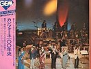 LIVE 1975  NILLA PIZZI GIULIANA VALCI VALENTINA GRECO TONY DALLARA PAOLO MENGOLI