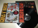 GUNS & ROSES - APPETITE FOR DISTRUCTION - GEFFEN EURO 1987 PROMO ORIGINAL