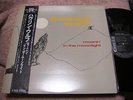 Howlin' Wolf MOANIN' IN THE MOONLIGHT Japan LP w/OBI Chess