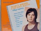 MARTY RHONE & THE SOUL AGENTS - Festival File NINE - OZ Garage Psych Rock LP