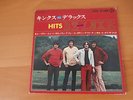 7 INCH SINGLE EP THE KINKS HITS MINI DELUXE JAPAN 4 TRACK YOU REALLY GOT ME