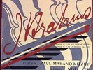 LUMEN LD 3-428 / BRAHMS SONATAS / PAUL MAKANOWITZKY NOËL LEE