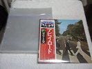 PLASTIC RECORD OUTER SLEEVES with  STICKER 100 SET for 12 LP Made in Japan