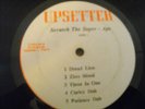 The Upsetters ?– Scratch The Super Ape.  // LP  // VG-