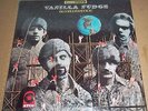 VANILLA FUDGE - Renaissance - ATCO SD 33-244 SEALED