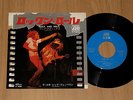 LED ZEPPELIN Rock And Roll - RARE 1972 JAPAN BLUE LABEL PROMO 7