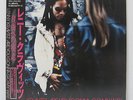 LENNY KRAVITZ - Are You Gonna Go My Way 1993 Japan Press LP Jimi Hendrix w/ OBI