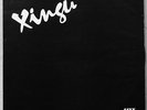 XINGU  LP Chile orig *1972 Funk Psych Monster L Zeppelin breaks VG+