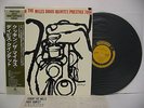 MILES DAVIS QUINTET THE Cookin' LP Vinyl JAPAN VICTOR SMJ-6534(M) W/ OBI