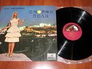 MIKIS THEODORAKIS - OMORFI POLI - RARE 1962 GREEK ORIGINAL 1ST PRESS LP HMV FOLK