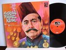 Ustad Faiyaz Khan - Great Master Great Music EALP 1365 India LP 1971 HMV