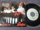 STRANGLERS - Duchess JAPAN W/L PROMO DEMO 7
