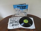 Deep Purple - Deep Purple In Rock LP - ORIGINAL FIRST (No EMI) GB Pressing Vinyl