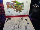 M- 1967 ORIG JEFFERSON AIRPLANE LP #2 BAXTERS L.S.D. EATER   SF ACID SOUND PSYCH