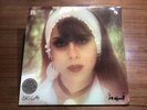 Vintage 1980 Voix EMI Fairuz Fairouz Dahab Ayloul Arabic Record 12