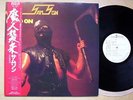 SAMSON HEAD ON(JAPAN) LP WHITE LABEL PROMO WITH OBI AND INSERT ( BRUCE DICKINSON