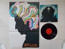 Bob Dylan LP Greatest Hits Vol 1 EX vinyl with NM Milton Glaser poster