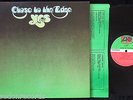 YES, Close to the Edge GEORGE PIROS [1841 Bdwy] USA 1st pressing EXCELLENT- LP