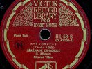 RICARDO VINES + VL.HOROWITZ PIANO     10