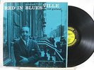 ++ Red Garland - Prestige PRLP 7157 - Red in Bluesville - Bergenfield, RVG