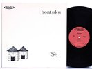 Rare Private Afro Funk LP OSCAR SULLEY Bontuku on Delta Custom M-