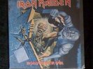 LP/ Iron Maiden - No prayer for the dying – 1990 - FRANCE-Vinyl