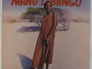 Manu Dibango - Afrovision LP - Island - VG++