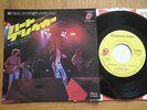 THE ROLLING STONES - DOO DOO DOO DOO - JAPAN VINYL SINGLE 45 - P-1281S